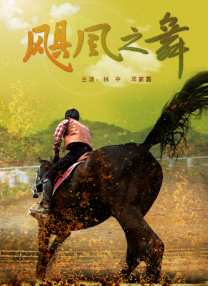 俄罗斯18xv在线观看